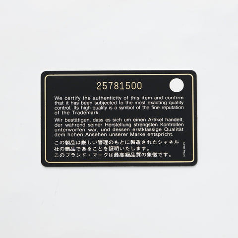 CHANEL 25th series 2018 Matelasse Chain Clear Shoulder Bag black WS23491