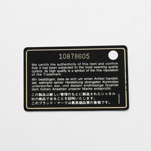 CHANEL 10 series 2005-2006 Coco Cabas Caviar Skin Chain Tote Shoulder Bag black WS23494