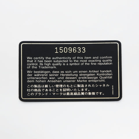 CHANEL No. 1 1989-1991 Classic Double Flap Mini Matelasse Lambskin 9.1" Shoulder Bag black WS23499