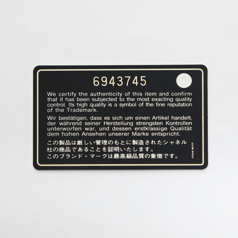 CHANEL No. 6 2000-2002 New Travel Line Chocolate Bar Nylon Canvas Shoulder Bag black WS23502