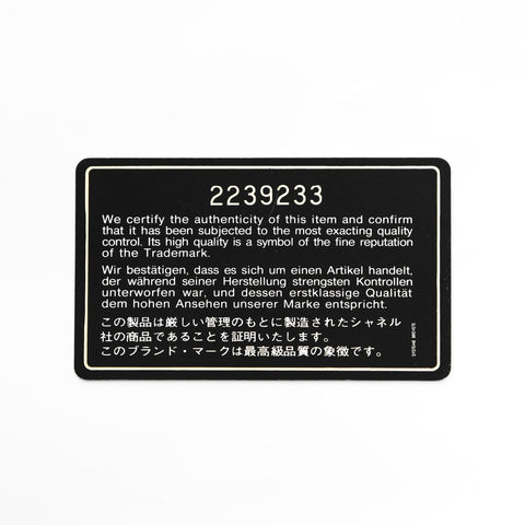 CHANEL No. 2 1991-1994 Satin COCO Mark Chevron Rhinestone Shoulder Bag black WS23504