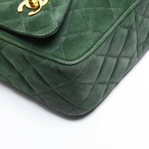 CHANEL Suede Matelasse Chain Tassel Shoulder Bag green WS23513
