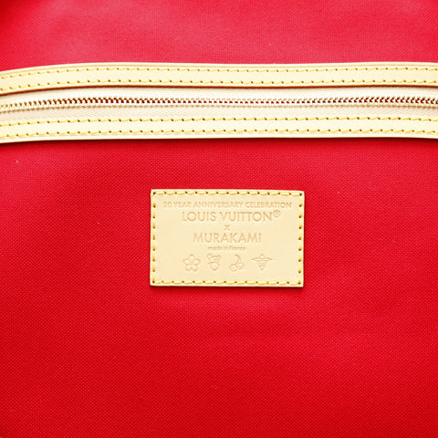 LOUIS VUITTON 2021-2025 LV x TM Keepall Bandouliere 45 Boston bag Brown WS23618