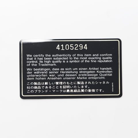 CHANEL No. 4 1996-1997 COCO Mark Caviar Skin Chain Wallet Shoulder Bag black WS23768