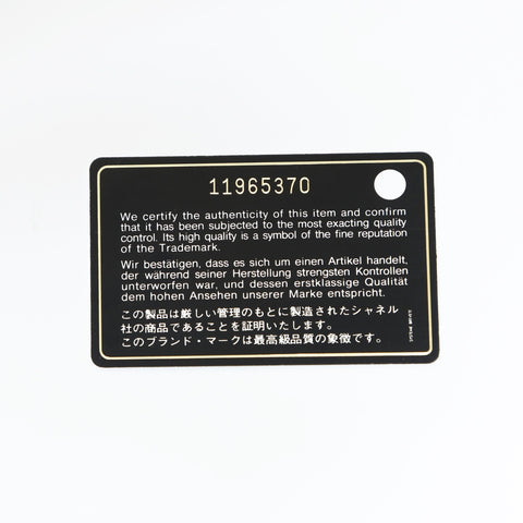 CHANEL No. 11 2006-2008 Patent leather icon motif Shoulder Bag black WS23812