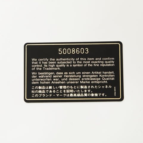 CHANEL No. 5 1997-1999 Caviar COCO Mark Pouch black WS23869