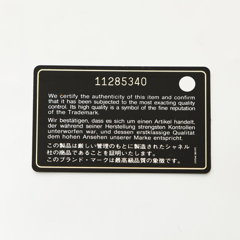 CHANEL No. 11 2008-2009 Matelasse Round Zip Lambskin Purse green WS23873