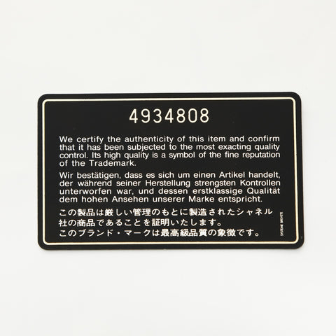 CHANEL No. 4 1996-1997 Caviar Skin COCO Mark Bifold Wallet black WS23883