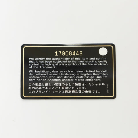 CHANEL 17th series 2012-2013 Caviar Skin Double Flap 9.8" Matelasse Silver Metal Shoulder Bag black WS23908