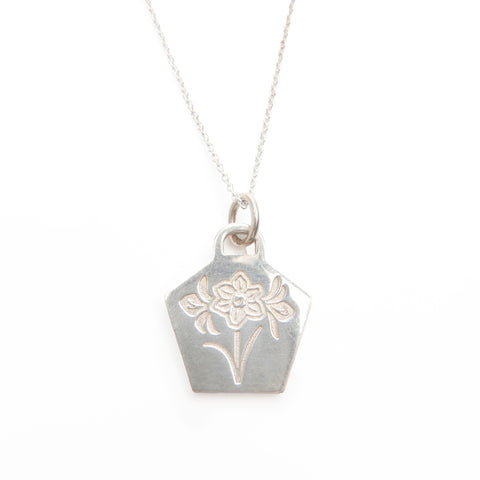 TIFFANY&Co. Nagoya Women's Marathon 925 Necklace Silver WS23983