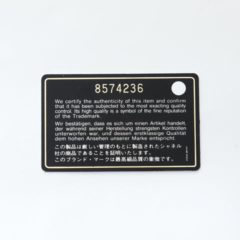 CHANEL No. 8 2003-2004 Caviar Skin COCO Mark Purse leather beige WS24280