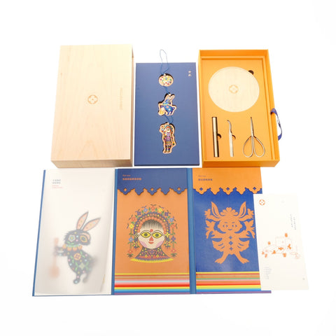 LOUIS VUITTON 2024 Mooncake Mid-Autumn Festival Gift Box Other miscellaneous goods multicolor WS24557