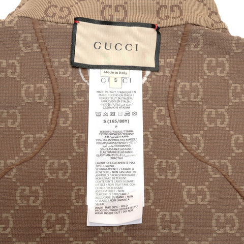 GUCCI GG Pattern Half-Zip Cropped Jersey, Size S Long sleeve shirt Brown WS24606