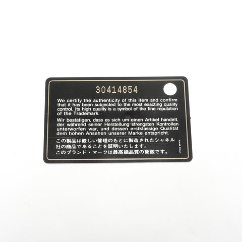 CHANEL Matelasse Chain Wallet in Red Lambskin, No. 30, 2020-2021 Shoulder Bag Red WS24653