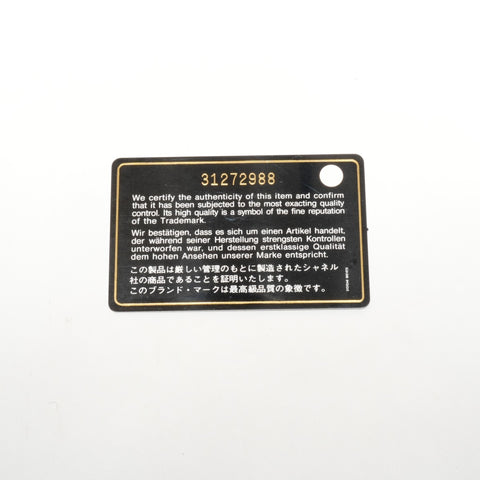 CHANEL Mini Matelasse Chain 31 Square 2020-2021 Shoulder Bag gold WS24656