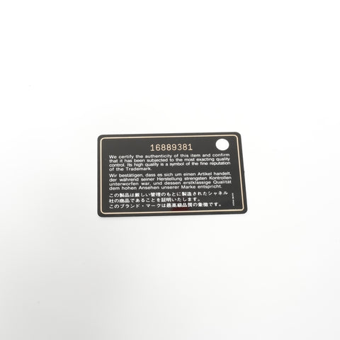 CHANEL 16th series 2012 Ultra Stitch Suede Flap Shoulder Bag beige WS24693