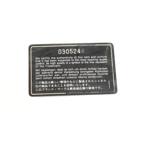 CHANEL 0 Series 1986-1988 Lambskin Mini Matelasse 9.1" Double Flap Shoulder Bag black WS24708