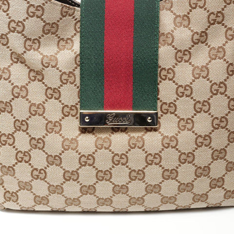 GUCCI GG Canvas Hobo Shelly One Belt Shoulder Bag Brown WS24737