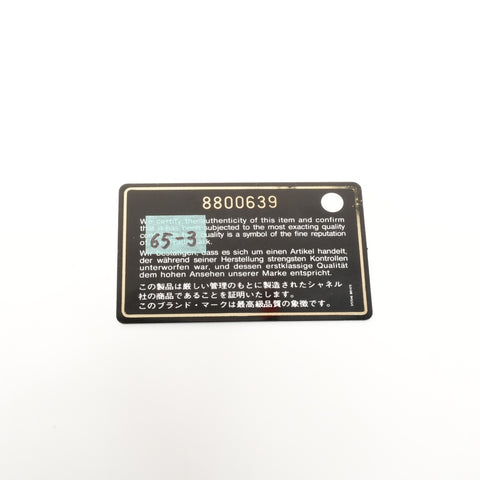 CHANEL No. 8 2003-2004 Lambskin Matelasse 25 Double Flap Shoulder Bag beige WS24751