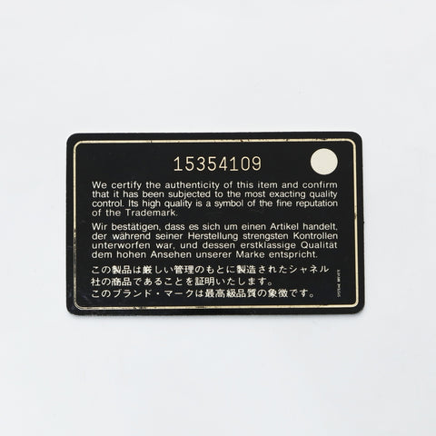 CHANEL 15th series 2011 Matelasse 25 SilverMetal Shoulder Bag black WS24755