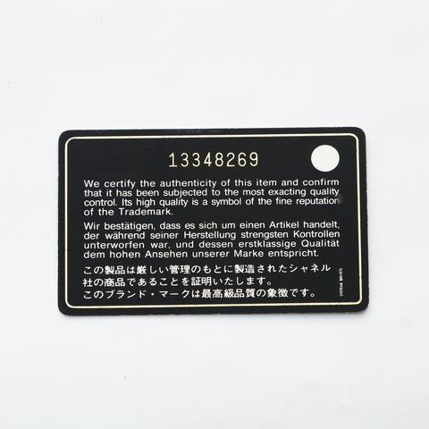 CHANEL No. 13 2009-2010 On the Road Hobo Calfskin Shoulder Bag black WS24792