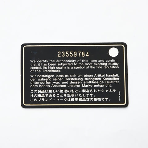 CHANEL No. 23 Mouton Boa Basket 2016-2017 Shoulder Bag multicolor WS24795