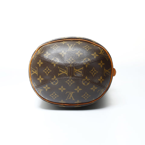 LOUIS VUITTON 2014 Karl Lagerfeld Punching Bag Baby Monogram Shoulder Bag Brown WS24800