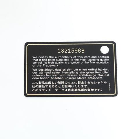 CHANEL No. 12 2008-2009 Chain Tote Matelasse Shoulder Bag black WS24804