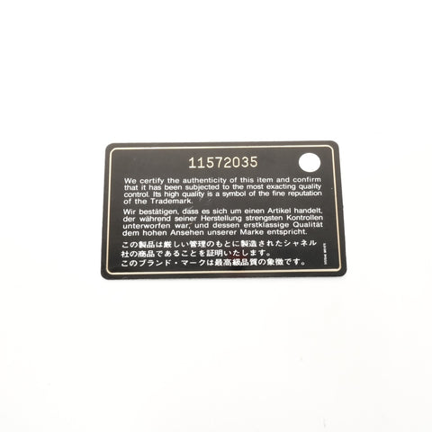 CHANEL No. 11 2006-2008 小羊皮马特拉斯 9.8 英寸双翻盖单肩包米色 WS24907