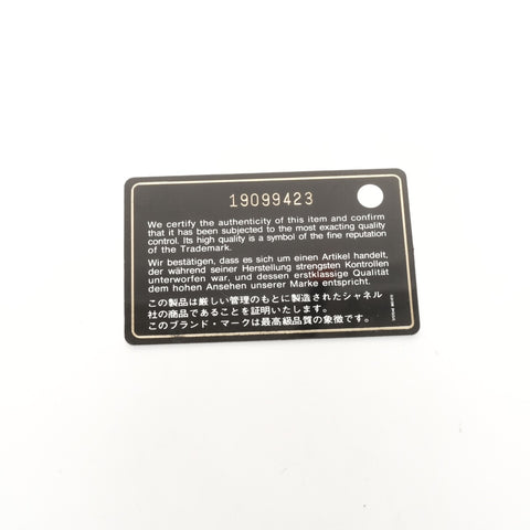 CHANEL 19th series 2014 Boy Stripe Shoulder Bag black WS24929