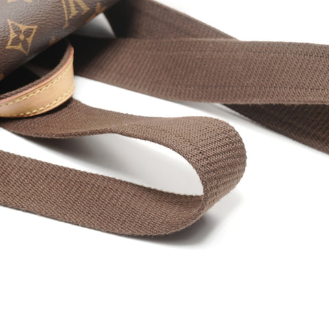 LOUIS VUITTON 2015 Monogram Sac Ado Bosphore Backpack  Daypack Brown WS24949