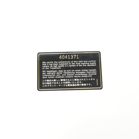 CHANEL No. 4 1996-1997 Diana 22 Small Lambskin Shoulder Bag beige WS24967