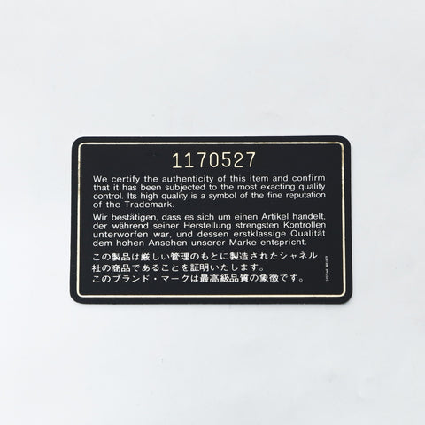 CHANEL No. 1 1989-1991 Mini Matelasse Lambskin Square Shoulder Bag black WS25002