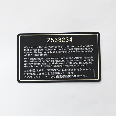 CHANEL No. 2 1991-1994 Diana 22 Small Lambskin Shoulder Bag black WS25003