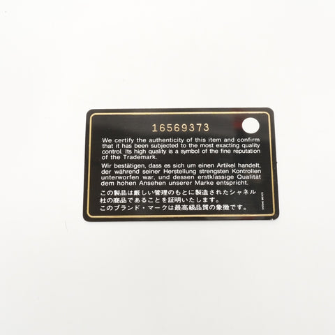 CHANEL Dark Gray Black 16 Series 2012 Flap Bag Chain Luxury Shoulder Bag gray WS25174