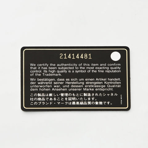 CHANEL No. 21 2015-2016 Coco Handle 2-way Caviar Skin Chain Handbag black WS25272