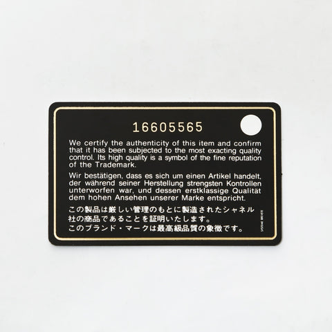 CHANEL No. 16 2012 Portobello 2-way Caviar Tote Handbag black WS25275