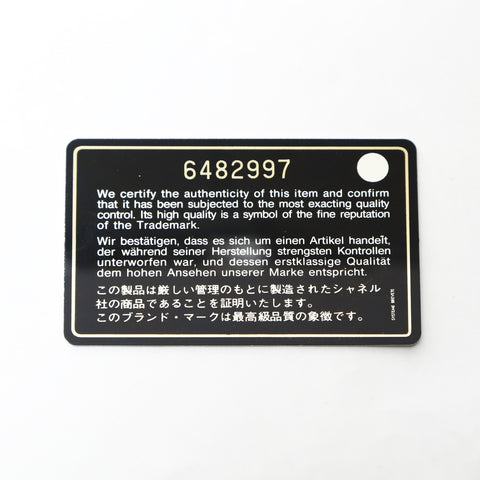 CHANEL 6th series 2000-2002 Punching flap leather Shoulder Bag black WS25276