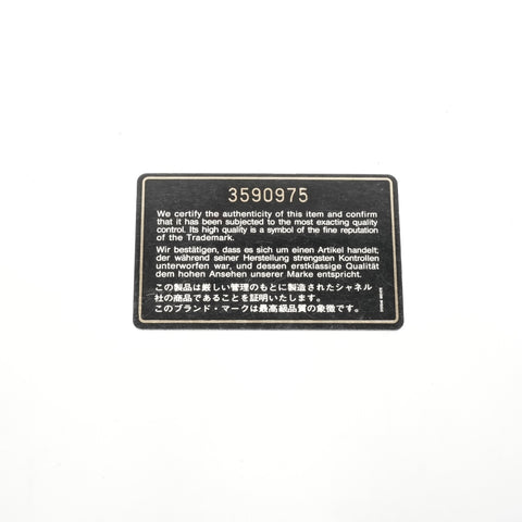 CHANEL No. 3 1994-1996 Duma Matelasse Lambskin Backpack  Daypack black WS25285