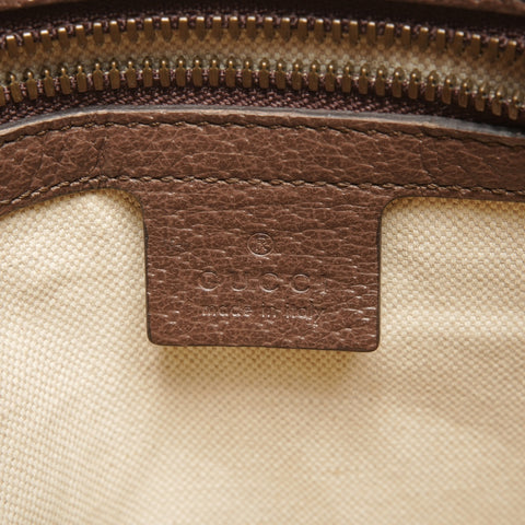 GUCCI PVC Sherry Line GG Supreme Shoulder Bag Brown WS25307