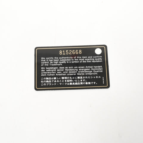 CHANEL No. 8 2003-2004 Leather Cruise Line Icon Motif One Belt Shoulder Bag khaki WS25387