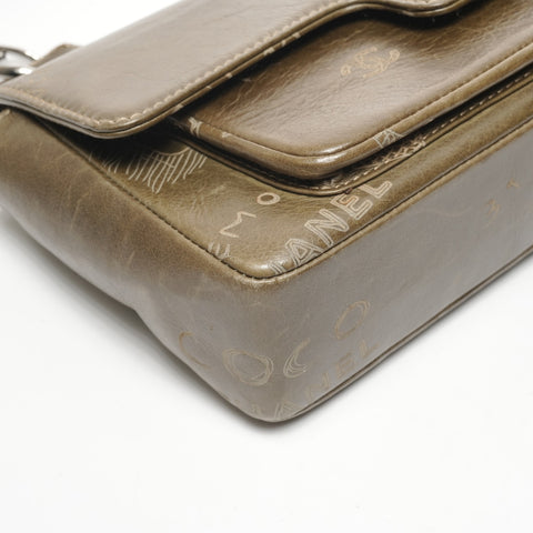 CHANEL No. 8 2003-2004 Leather Cruise Line Icon Motif One Belt Shoulder Bag khaki WS25387