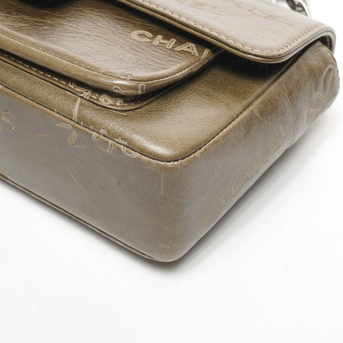 CHANEL No. 8 2003-2004 Leather Cruise Line Icon Motif One Belt Shoulder Bag khaki WS25387