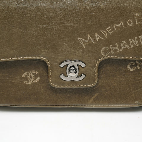 CHANEL No. 8 2003-2004 Leather Cruise Line Icon Motif One Belt Shoulder Bag khaki WS25387