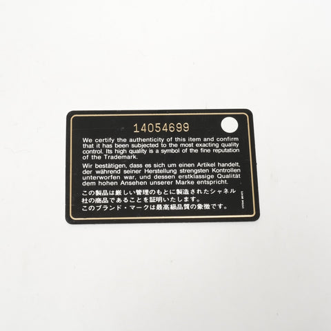 CHANEL No. 14 1996-1997 Wool Flap Tweed Chain Shoulder Bag gray WS25416