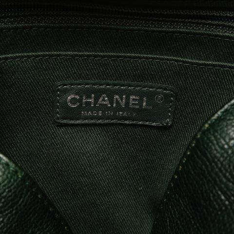 CHANEL Bicolole Backpack Â· Daypack green WS25652