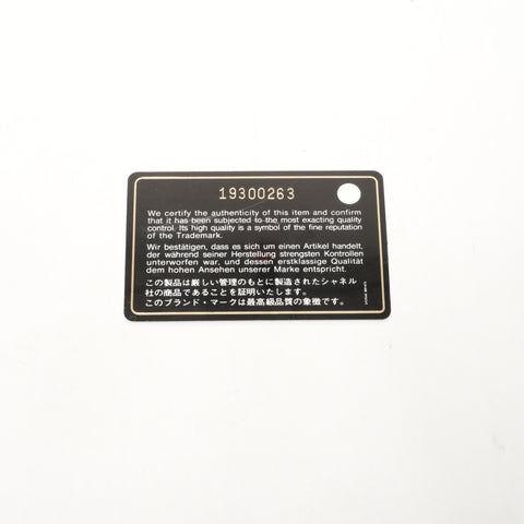 CHANEL Patent Leather Chain Wallet, No. 19, 2014, Flap Matelasse Shoulder Bag black WS25663