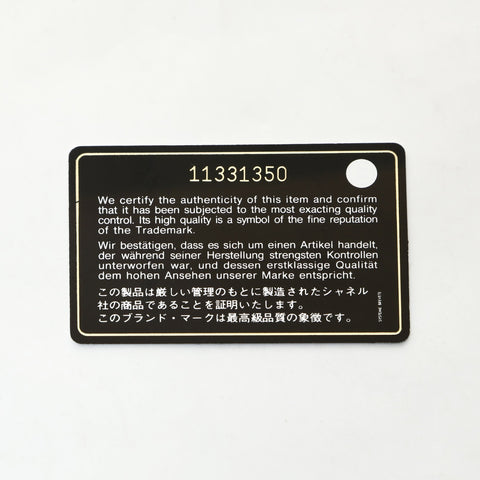 CHANEL No. 11 2009-2010 Sportsline COCO Mark Canvas Shoulder Bag black WS25740