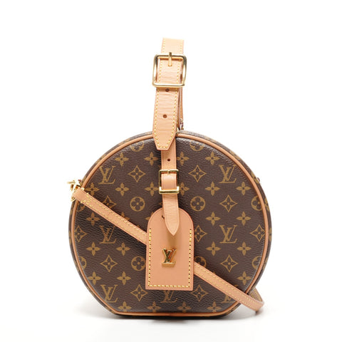 LOUIS VUITTON Petite Boite Chapeau Monogram 2019 M43514 Shoulder Bag Brown WS25856