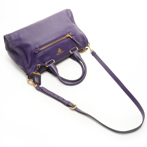 PRADA 2way 皮革手提包 紫色 WS26237